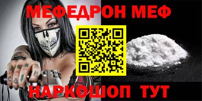 не бодяженный Малоярославец