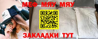 не бодяженный Малоярославец