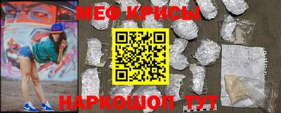 кокаин премиум Малгобек