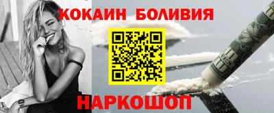 не бодяженный Малоярославец