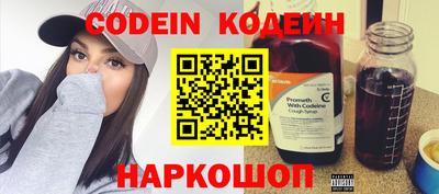 не бодяженный Малоярославец