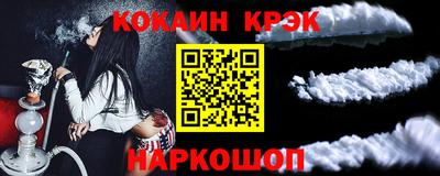 не бодяженный Малоярославец
