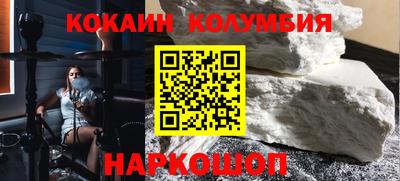 не бодяженный Малоярославец