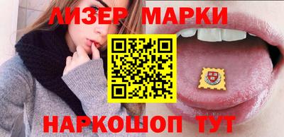 СК Мариинск