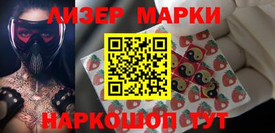 СК Мариинск