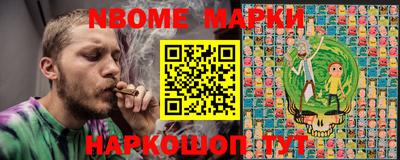 кокаин премиум Малгобек