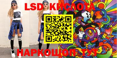 кокаин премиум Малгобек