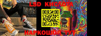 не бодяженный Малоярославец