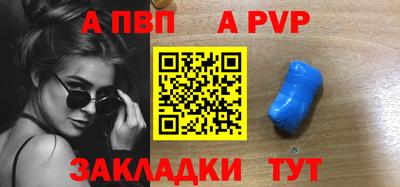кокаин премиум Малгобек