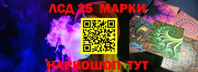 меф VHQ Ижевск