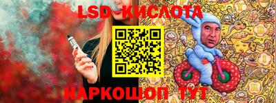 мдпв Ивантеевка