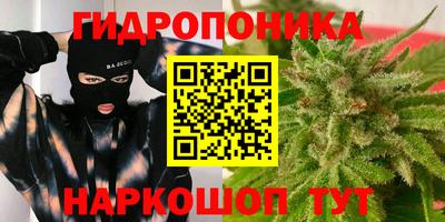 кокаин премиум Малгобек