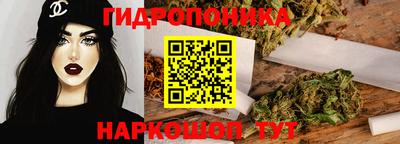 кокаин премиум Малгобек