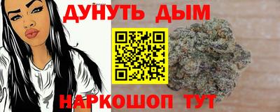 СК Мариинск