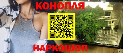 кокаин премиум Малгобек