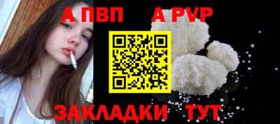СК Мариинск