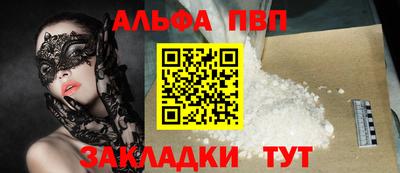 не бодяженный Малоярославец
