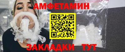кокаин премиум Малгобек