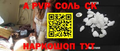 не бодяженный Малоярославец