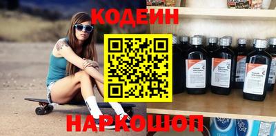 не бодяженный Малоярославец