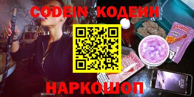 кокаин премиум Малгобек