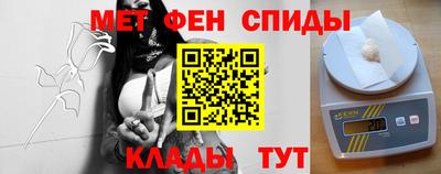 кокаин премиум Малгобек
