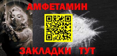 кокаин премиум Малгобек