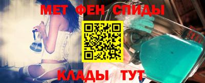 СК Мариинск