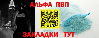 СК Мариинск
