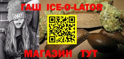 СК Мариинск