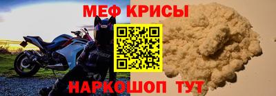 не бодяженный Малоярославец