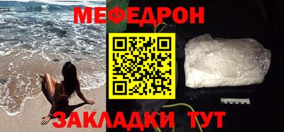 кокаин премиум Малгобек