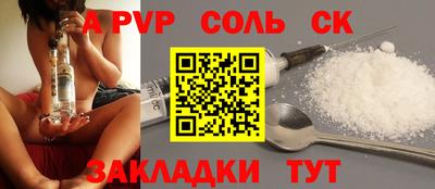 не бодяженный Малоярославец
