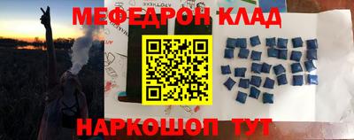 не бодяженный Малоярославец